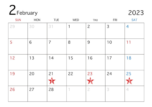 「2月17日時点情報」今週末から来週末（18日～25日）にかけての注目出来事！