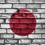 【Ｑプラン備忘録】日本のＱプラン関連最新情報（現状）