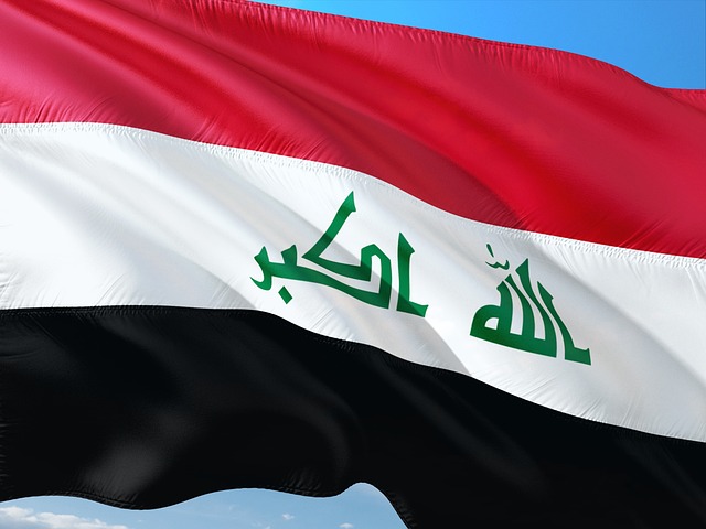 Informações relacionadas ao GCR/RV (25 de setembro)!  ?  Tendências relacionadas ao dinar iraquiano RV