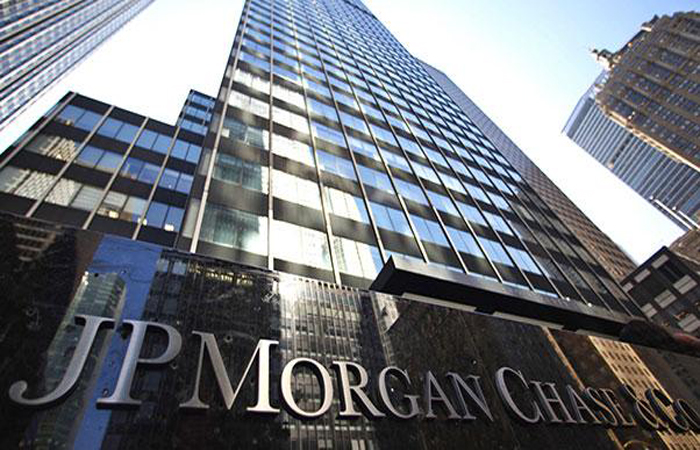 JPモルガン銀行がイラク国内に支店設置計画を発表