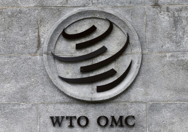 Movimento do Iraque para aderir à OMC (possibilidade)