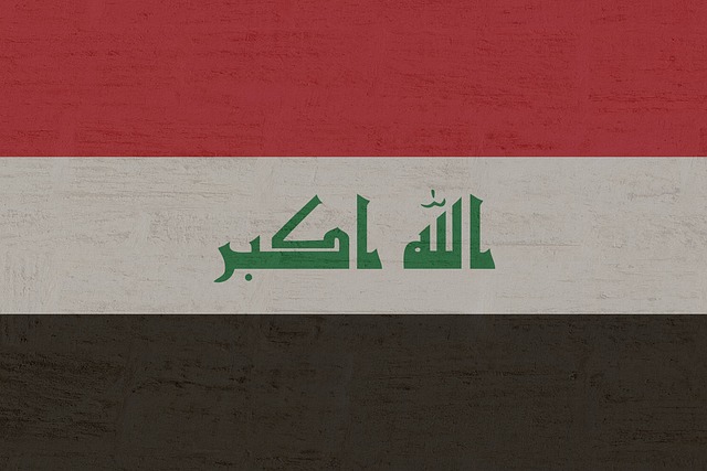 [Informações relacionadas ao GCR/RV] Tendências interessantes no Iraque! ?