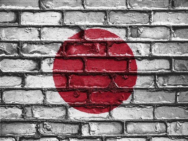 1) Movimento de venda de títulos dos EUA começa a ser visto no “Japão”