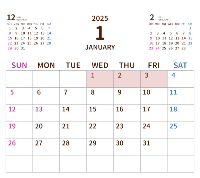 世界中の多く人が米国大統領就任式を見てくれる可能性が高いのが「2025年1月1日（～3日）」