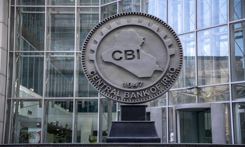 イラク中央銀行（CBI）からの内部情報