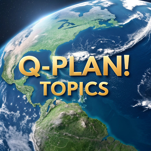 注目のＱプラン関連トピックス！？2025年2月版