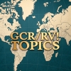 注目のGCR/RV関連トピックス！？2025年5月版