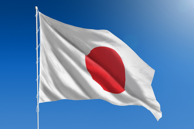 Isso se tornará uma medida importante que será implementada em outros países, incluindo o Japão?