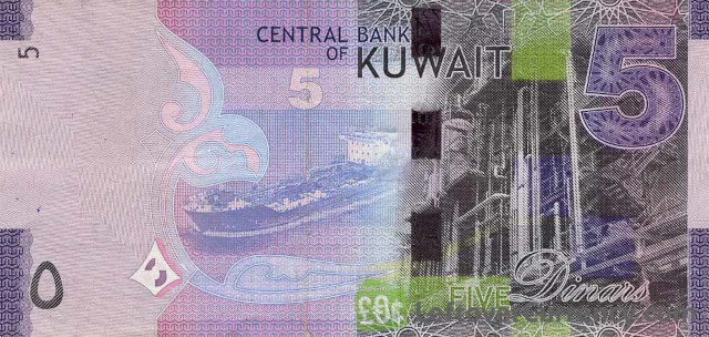 O contexto para o renascimento do Dinar Kuwaitiano (KWD)! Poderia ser um fator de referência para o Dinar Iraquiano (RV)?