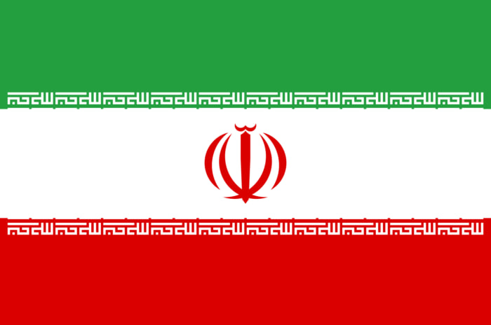 Parlamento iraniano aprova redenominação da moeda?