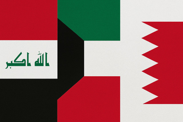 イラク中央銀行(CBI)がクウェート・バーレーン国立銀行と協力協定を締結