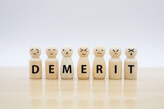 銀の価値高騰によって顕在化してきた「銀行の弱点」