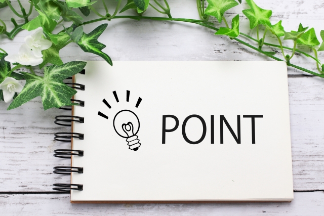 銀を保有していない銀行の構造的リスク