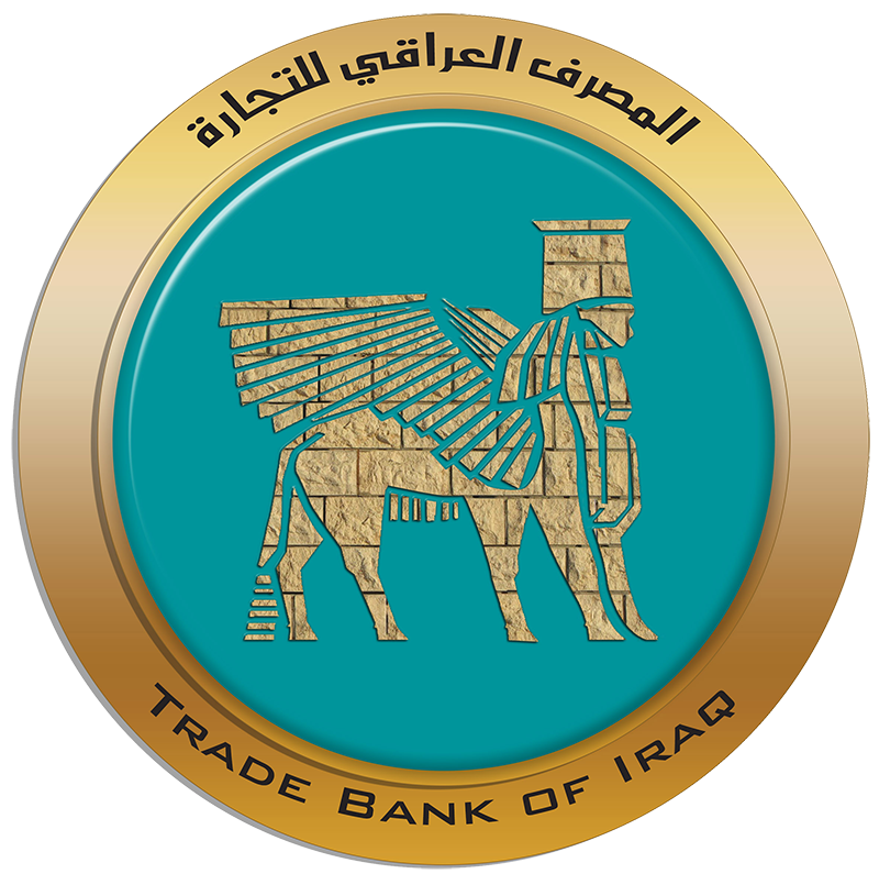 イラク貿易銀行(TBI)が支店数増加の計画を発表！？