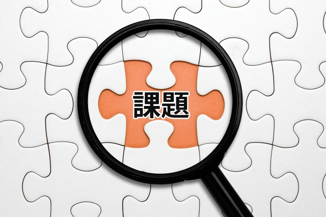 CBDCへの懸念:プライバシーと政府監視の問題