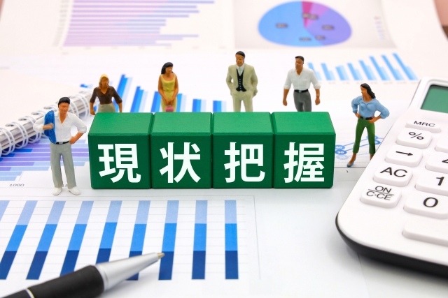 ジーニアス法とクリアリティ法の位置づけ